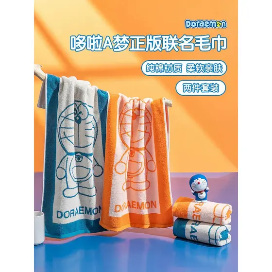 Doraemon toalha de algodão puro absorver água de secagem rápida lavagem facial High-End casa não-forro adulto pele macia
