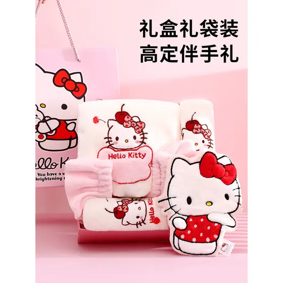 Sanrio HelloKitty saia de banho caixa de presente para namorada presente de aniversário prático lembrança de casamento d