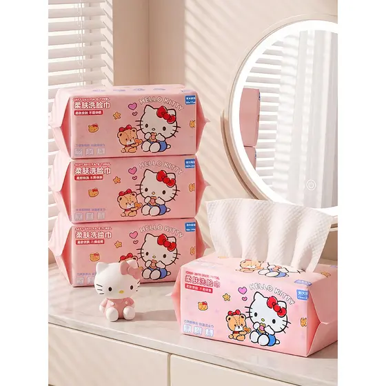 Sanrio genuíno autorizado pele macia rosto toalha macia pele-amigável Extra grosso molhado seco uso pérola padrão algodã