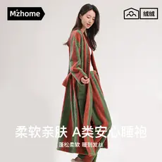2026 novo estilo camisola de inverno feminino Coral velo engrossado forro de lã estilo listrado Super longo roupão Homew