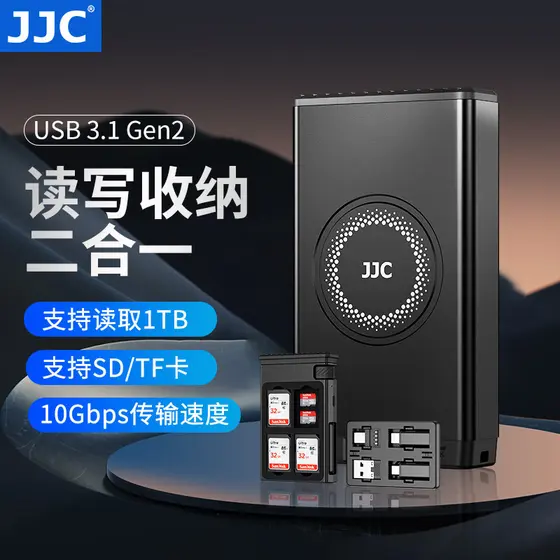 JJC tipo-C leitor de cartão usb3.1 multifuncional de alta velocidade em um Flash caixa de cartão de transmissão cartão S