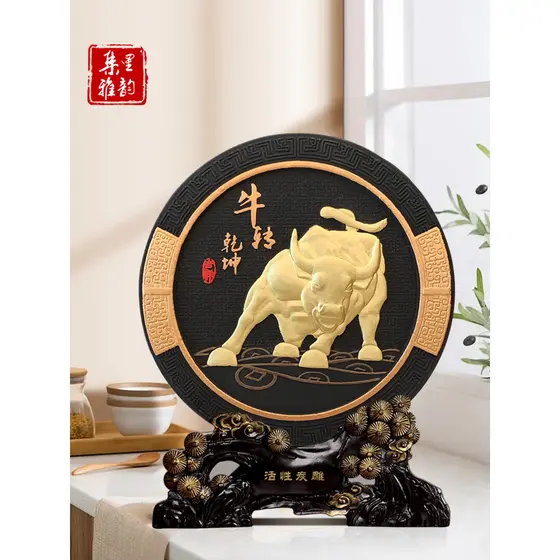 Ornamentos de Taurus parede rua boi virar o universo zodíaco boi subindo para o céu decorações para casa artesanato pres