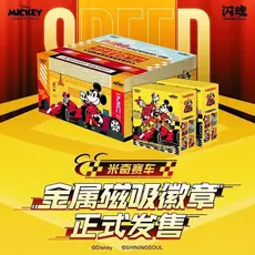 Zhuzhou Liying Trading Co., Ltd. Genuíno The Flash Disney-Mickey e Friends SPEED Series Mickey Racing Metal Magnético Em