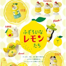 Estilo japonês zakka série limão gato Mini resina pássaro ornamentos limão chá pinguim cena de tiro em miniatura