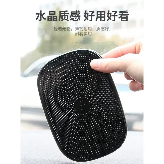 Tapete antiderrapante para carro, Console central de celular, resistente a altas temperaturas, tapete de armazenamento c