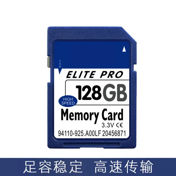 Adequado para Panasonic Micro cartão de memória de câmera única DC-S1 S1R S1H S5 GK DMC-G3 G7 GF2 GF5 GF6 GF7 GF8 GX85 G