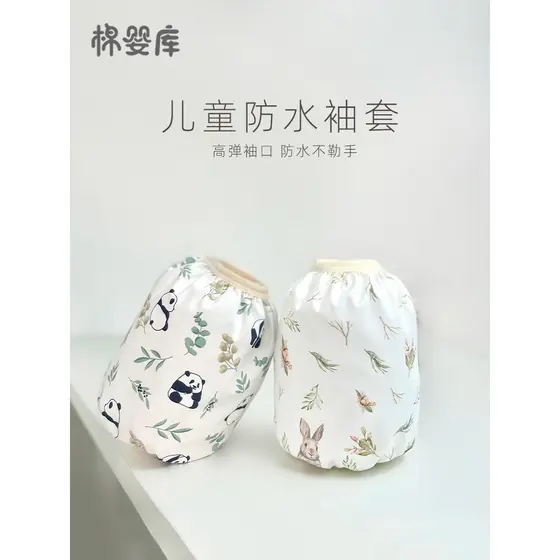Primavera verão outono inverno bebê crianças mangas suplemento alimentar do bebê à prova dwaterproof água Anti-mancha ma