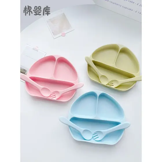 Biblioteca de algodão para bebês, babador de Silicone de cor sólida para bebês, prato de jantar, suplemento alimentar in