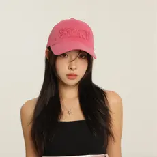 Os ossos das bochechas caem!Boné de pico feminino rosto-olhando pequeno chapéu feminino 2025 novo estilo circunferência