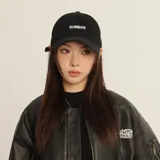 Boné de beisebol aba larga rosto grande mostrando rosto pequeno chapéu feminino 2025 novo estilo primavera outono estilo