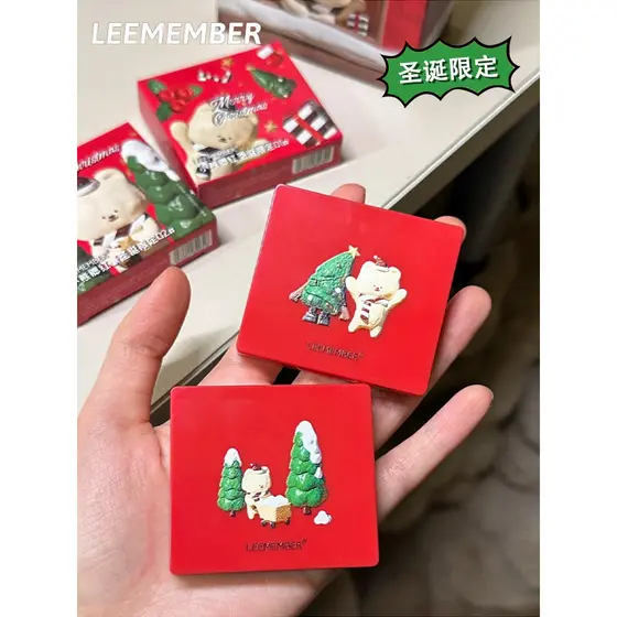 Limeng blush creme urso de natal cozimento bolo de leite blush roxo terra cor outono inverno blush destaque brilho psiqu