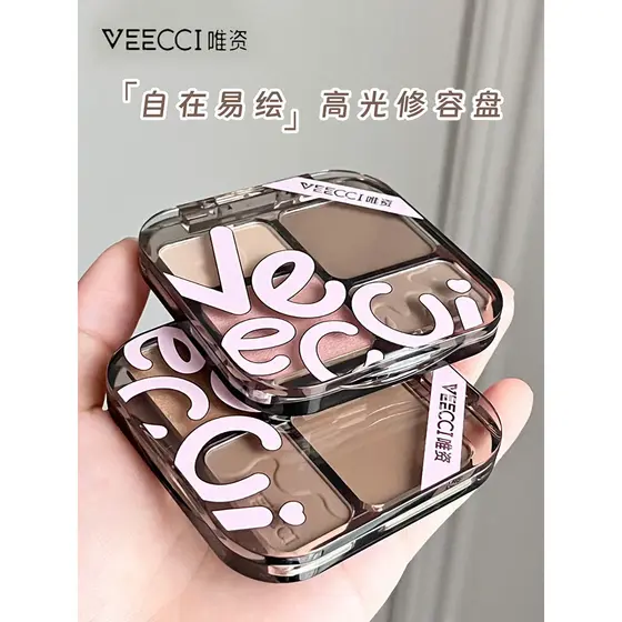 Viecci placa de contorno alto brilho integrado placa abrangente quatro cores feminino Facial fosco brilho rasgo sulco so