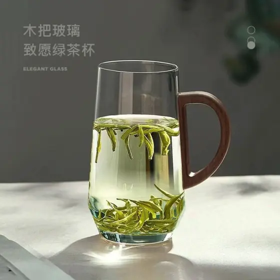 Estilo japonês xícara de chá copo de vidro chá verde especial masculino High-End copo de água com alça escritório domést