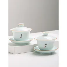 Yingqing gaiwan xícara de chá cerâmica tamanho grande única tigela de chá Celadon Sancai gaiwan com tampa não quente con
