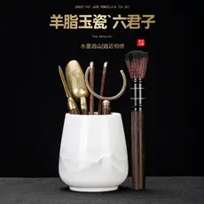 Bom forno lanolina Jade porcelana tinta cerimônia de chá seis cavalheiros conjunto Kung Fu conjunto de chá acessórios su
