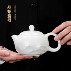 Bom forno lanolina Jade tinta porcelana branca Xishi pote bola buraco filtro cerâmica bule Kung Fu conjunto de chá bule