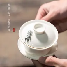 Peixe incrustado Dehua porcelana branca Sancai capa tigela conjunto xícara chá Jade porcelana cerâmica Kung Fu tigela ch