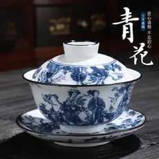 Retro Gaiwan xícara de chá Anti-escaldante Jingdezhen azul branco preparação de chá única cerâmica Sancai tigela grande