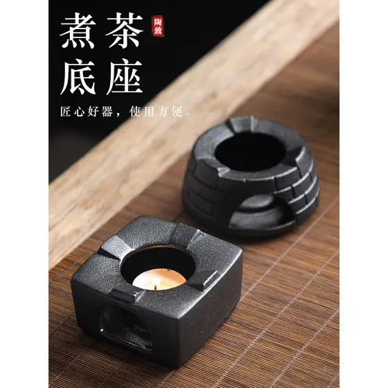 Vela Base de chá quente grés Kung Fu conjunto de chá fogão de chá japonês cerâmica mesa de chá aquecimento isolamento Te