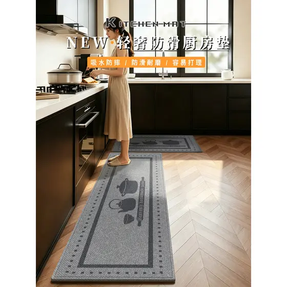 Tapete de cozinha 2026 novo estilo absorvente de água resistente à sujeira tapete de pé antiderrapante à prova de óleo t