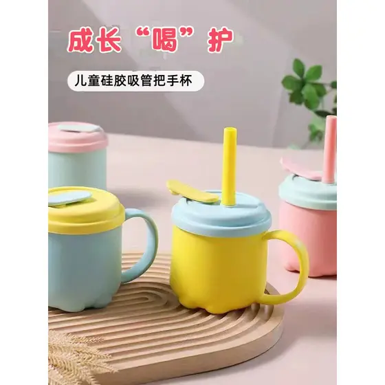 Copo infantil de silicone, água potável direta, resistente a choques, portátil com alça, copo de palha para bebê, silico