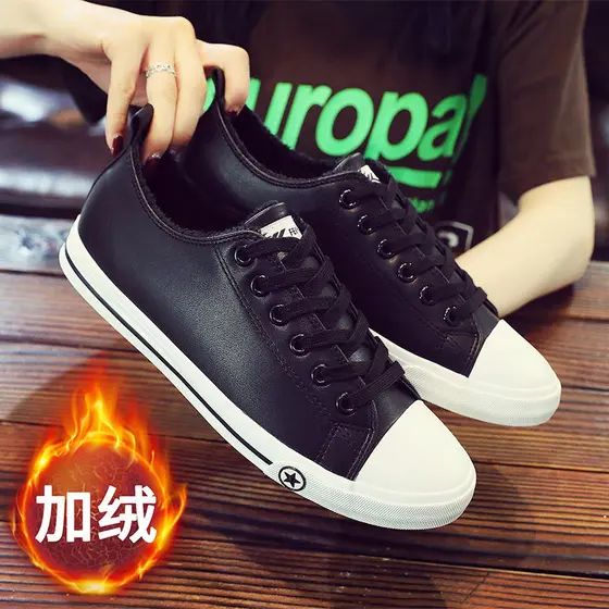 2026 inverno novo estilo preto All-Match Casual versão coreana sapatos masculinos sapatos de lona superfície de couro fo