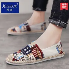 Verão deslizamento-em sapatos de lona homens pessoas sociais preguiçoso versão coreana na moda ervilhas cor pequeno jard