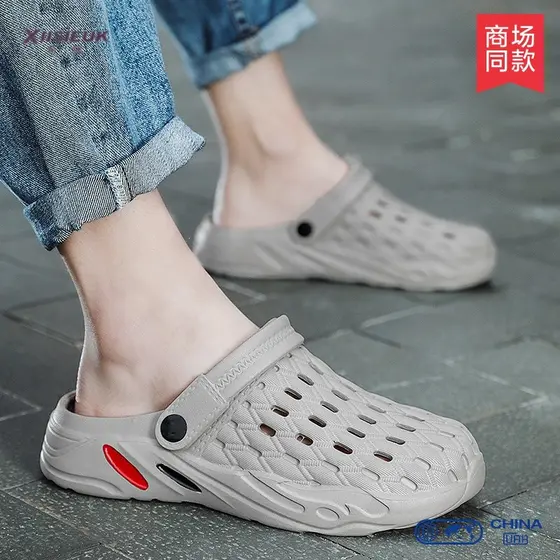 45 46 47 Chinelos de tamanho grande masculino pés largos e gordos EVA exclusivo na moda praia buraco sapatos adolescente