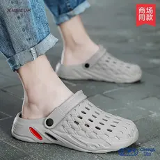 45 46 47 Chinelos de tamanho grande masculino pés largos e gordos EVA exclusivo na moda praia buraco sapatos adolescente