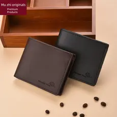 carteira masculina com ziper carteira masculina Carteira masculina textura de couro genuíno nova High-End carteira de ne