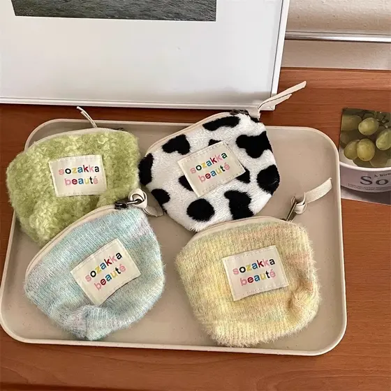 carteira carteira femenina Versão coreana ins outono inverno pelúcia arco-íris moeda bolsa novo Mini portátil batom saco