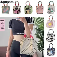 Bolsa Balde De Malha AOMSOM , De Ombro De Grande Capacidade Com Fivela De Anel Tecido Portátil De Desenho Animado Artesa