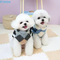 Jaqueta Para Cachorro TOBIE , Casaco Quente E Espesso , Colete Reflexivo Com Alças No Peito Embutidas Adequado A Pele