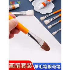 Conjunto de escova de lã lobo cabelo aquarela caneta única água giz arte pintura escova de óleo acrílico escova de náilo