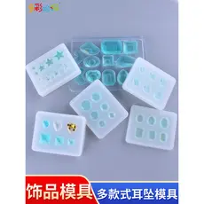 DIY artesanal cristal epóxi molde de silicone vários estilos brincos molde de borracha de silicone brincos Earlobe jóias