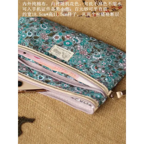 Bolsa de embreagem de tecido fino, 2 compartimentos com zíper, documentos de mudança de celular, bolsa pequena feminina 