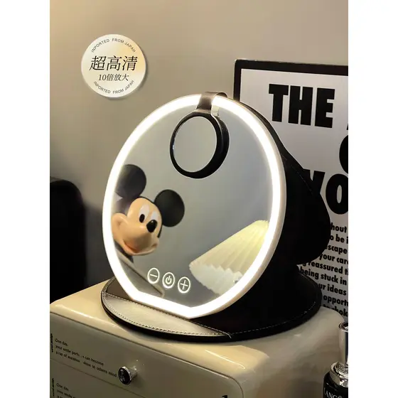 Espelho de maquiagem de alta definição com luz LED Espelho redondo Desktop doméstico Standable Pequeno espelho feminino