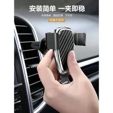 Suporte de saída de ar do carro Universal tipo fivela Interior Sensor de gravidade do carro