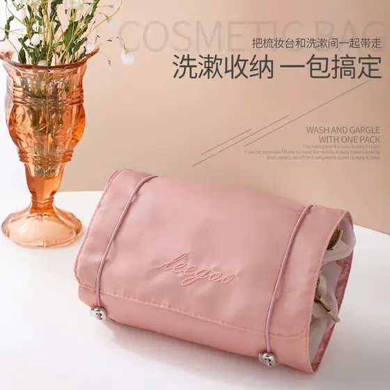 High-End Liu Yifei Mesmo Estilo Feminino Portátil de Grande Capacidade Quatro em Um Destacável Bolsa Cosmética de Higien