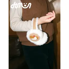 DTMOON inverno quente filhote de cachorro earmuffs pelúcia anticongelante earmuffs dobráveis earmuffs All-Match earmuffs