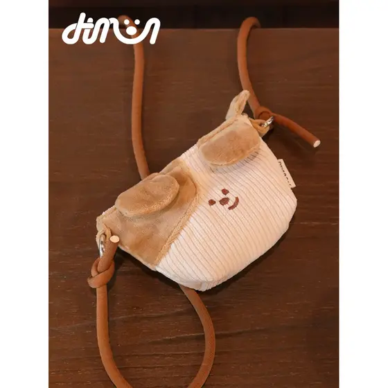 DTMOON.Plush bonito Cross-body Commuter bolsa fone de ouvido saco de armazenamento feminino Halter moeda bolsa caso chav