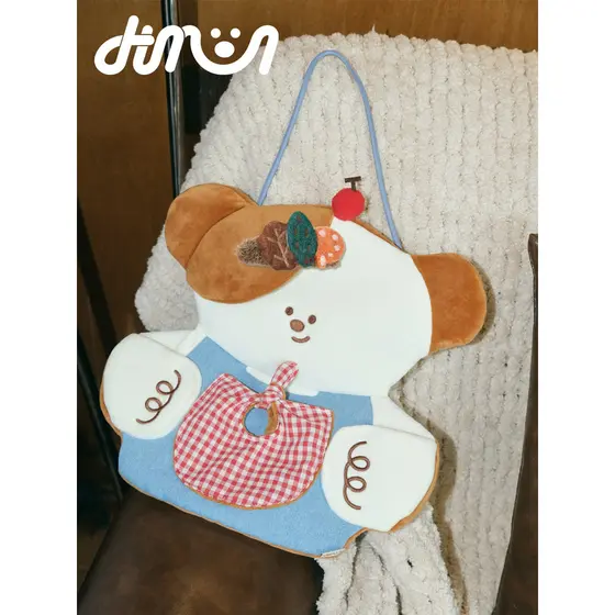 DTMOON Filhote de cachorro fofo bebê pelúcia cosméticos Polaroid grande capacidade artigos diversos de viagem bolsa de a