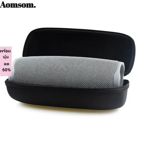 AOMSOM Hard Travel , Bolsa De Armazenamento EVA Rígida Portátil À Prova D'água , Proteção De Alto-Falante Para Transport