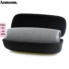AOMSOM Hard Travel , Bolsa De Armazenamento EVA Rígida Portátil À Prova D'água , Proteção De Alto-Falante Para Transport
