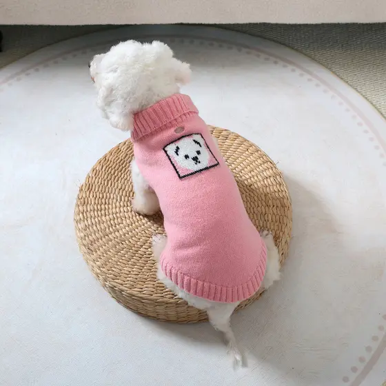 Suéteres De Malha Para Animais De Estimação De Outono E Inverno , Com design Simples De Cor Sólida Um Delicado Padrão De