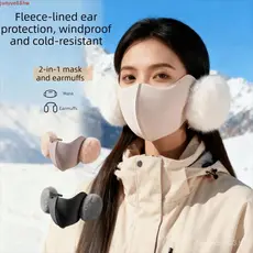 Máscara Protetora De Orelha JUNYUE 2 Em 1 , Facial À Prova De Vento E Poeira , Protetor Espesso Para Ciclismo De Inverno
