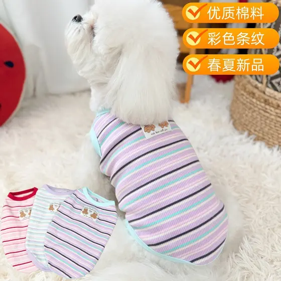 Roupas Para Cães De Estimação , De Primavera E Verão Gato Japonesas Coreanas , Colete Fino Respirável De Pequenos Teddy