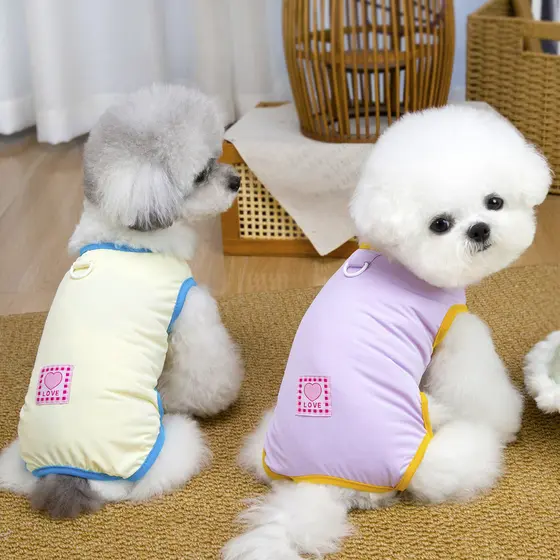 Roupas Para Cães E Gatos De Estimação Primavera Verão Fino Sem Mangas De Quatro Patas Teddy Bichon Respirável Legal