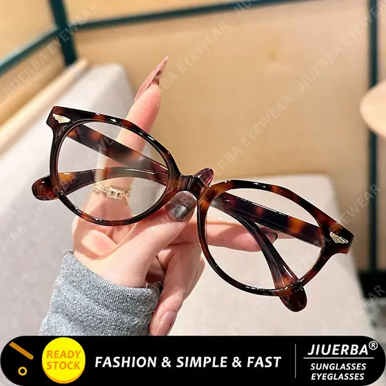 (JIUERBA) Armação Oval Com Estampa De Leopardo , Óculos Retrô Anti-Luz Azul Para Mulheres E Homens