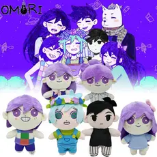 Boneca De Pelúcia Omori Brinquedos Basil Sunny Game Anime Figura Plushies Boneco Kawaii